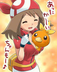  1girl :d ^_^ bandana between_breasts blush breasts brown_hair cleavage closed_eyes creatures_(company) game_freak gen_3_pokemon lowres may_(pokemon) medium_breasts nintendo open_mouth orange_background pokemoa pokemon pokemon_(anime) pokemon_(creature) smile torchic translation_request  rating:Questionable score:111 user:Princess_of_Hoenn
