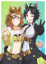  2girls ;d absurdres ahoge animal_ears belt black_hair black_jacket black_necktie black_pants black_skirt black_tube_top blue_eyes blush braid breasts brown_belt brown_hair center_frills cleavage closed_mouth collarbone commentary_request cowboy_shot cropped_jacket crown_braid ear_ornament ear_piercing earrings frilled_shirt frills fuji_kiseki_(umamusume) gloves gradient_background hair_between_eyes hair_ornament hairclip hand_on_another&#039;s_waist highres horse_ears horse_girl horse_tail horseshoe_ornament jacket jewelry jungle_pocket_(umamusume) large_breasts long_sleeves looking_at_viewer medium_hair midriff multicolored_hair multiple_girls navel necktie nervous_sweating notched_ear one_eye_closed open_mouth pants piercing ribehachi shirt short_hair sidelocks signature single_earring skirt small_breasts smile standing strapless suspender_skirt suspenders sweat tail teeth trembling tube_top two-tone_hair umamusume umamusume:_beginning_of_a_new_era underbust upper_teeth_only v white_hair white_shirt yellow_eyes yellow_jacket 