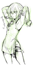  1boy alternate_costume arc_system_works armpits blazblue blazblue:_calamity_trigger china_dress chinese_clothes detached_sleeves dress kisaragi_jin male_focus monochrome pout short_hair sketch solo sume white_background 