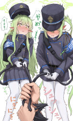  ... 1boy 2girls :d ? absurdres aisumegane anger_vein bag belt black_belt blue_archive blue_jacket blue_shorts blue_skirt blush buttons clothes_lift curly_hair demon_girl demon_tail double-breasted facing_viewer fang full-face_blush gloves grabbing_another&#039;s_tail grabbing_own_tail green_hair green_halo hair_between_eyes halo hat highres hikari_(blue_archive) holding_own_tail jacket jacket_lift knees_together_feet_apart legs_apart long_hair looking_at_viewer looking_down miniskirt motion_lines multiple_girls nozomi_(blue_archive) open_mouth pantyhose parted_lips pleated_skirt pulled_by_self shirt short_shorts shorts shoulder_bag siblings sisters skirt smile spoken_ellipsis spoken_question_mark standing surprised tail tail_grab tail_pull tail_rubbing thighs translation_request trembling twins twintails very_long_hair white_gloves white_shirt wide-eyed yellow_eyes 