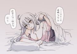  ahoge breasts brown_eyes cleavage commentary_request facial_scar gangut_(kancolle) grey_hair highres kantai_collection large_breasts long_hair looking_at_viewer lying oktyabrskaya_revolyutsiya_(kancolle) on_stomach pillow scar scar_on_cheek scar_on_face signature sleepwear tatahai translation_request under_covers 