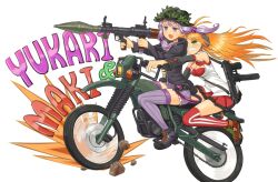  2girls aiming antenna_hair black_hoodie blonde_hair blush boonie_hat boots breasts camouflage camouflage_headwear character_name cleavage clenched_teeth commentary_request detached_sleeves dress driving fang floating_hair from_side full_body green_eyes grimace gun hand_on_another&#039;s_waist hat headphones holding holding_rocket_launcher holding_weapon hood hood_down hoodie large_breasts long_hair long_sleeves looking_ahead miniskirt motor_vehicle motorcycle multiple_girls multiple_riders open_clothes open_mouth open_shirt outstretched_arm purple_dress purple_eyes purple_hair purple_thighhighs red_skirt red_thighhighs rock rocket_launcher rpg rpg-7 rpg_(weapon) samaru_(seiga) sharp_teeth shirt short_dress short_hair_with_long_locks shoulder_strap simple_background skirt sleeveless sleeveless_shirt submachine_gun tearing_up teeth thighhighs tsurumaki_maki v-shaped_eyebrows vocaloid voiceroid weapon white_shirt yuzuki_yukari 