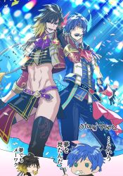  2boys albel_nox fayt_leingod headset highres idol_clothes implied_yaoi indesign male_focus multiple_boys star_ocean star_ocean_till_the_end_of_time  rating:Sensitive score:1 user:Porky183782
