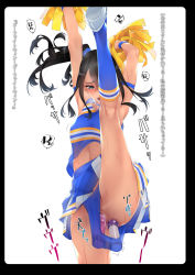 1girl anal anal_object_insertion anal_vibrator blush censored cheerleader highres leg_up mosaic_censoring murakami_suigun object_insertion sex_toy solo vaginal vaginal_object_insertion vibrator vibrator_under_clothes 