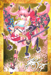  1girl animal_ears arm_up armor armpits bare_shoulders beads black_sleeves blue_eyes breasts centaur chinese_zodiac commentary_request detached_sleeves eyepatch full_body hair_between_eyes heart heart_print highres holding holding_sword holding_weapon horse_ears horse_tail japanese_armor katana kusazuri long_hair looking_at_viewer medium_breasts midriff monster_girl multiple_legs navel nengajou new_year noname_(metaldragonfly) obi open_mouth original pink_hair rope sash sheath sheathed shimenawa shirt sidelocks sleeveless sleeveless_shirt solo standing standing_on_one_leg suneate sword tail taur teeth translation_request twintails unsheathed upper_teeth_only weapon white_shirt wide_sleeves year_of_the_horse 
