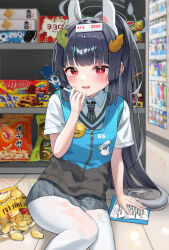  1girl :d absurdres ahoge aisle animal_ears arm_support badge black_hair black_necktie black_skirt blue_archive blunt_bangs blurry button_badge chips_(food) clipboard collared_shirt commentary_request depth_of_field fake_animal_ears food halo highres holding holding_pen indoors korean_text leaf leaf_on_head long_hair looking_at_viewer luz0207 miyu_(blue_archive) necktie official_alternate_costume open_mouth pantyhose paper part_time_job pen pleated_skirt potato_chips rabbit_ears red_eyes shirt short_sleeves sidelocks sitting skirt smile snack solo store_clerk supermarket tearing_up tile_floor tiles translation_request two-tone_vest vending_machine white_pantyhose white_shirt 