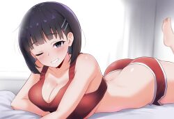  1girl amogan ass bed_sheet black_hair blunt_bangs blurry blurry_background blush bob_cut breast_press breasts cleavage commission curtains grin hair_ornament hairclip highres indoors kirigaya_suguha large_breasts looking_at_viewer lying morning on_bed on_stomach one_eye_closed pixiv_commission purple_eyes red_shorts red_sports_bra short_shorts shorts smile solo sports_bra sword_art_online 