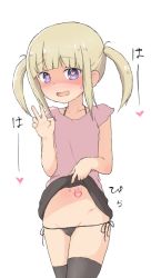 1girl :d bad_id bad_twitter_id black_panties black_skirt black_thighhighs blonde_hair blush clothes_lift commentary_request embarrassed hand_up heart heart-shaped_pupils highres lifting_own_clothes loli loli_bitch_island looking_at_viewer navel open_mouth original panties pink_shirt purple_eyes shirt side-tie_panties simple_background skirt skirt_lift smile solo sweat sweatdrop symbol-shaped_pupils tattoo thighhighs twintails underwear v white_background yakihebi rating:Questionable score:34 user:danbooru