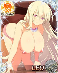 10s 1girl card_(medium) character_name highres leo_(senran_kagura) senran_kagura solo third-party_edit topless rating:Explicit score:61 user:kintamagt