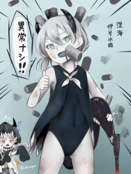 2girls abyssal_i-class_water_princess abyssal_ship akino_shuu bare_arms bare_legs bare_shoulders black_horns black_one-piece_swimsuit blue_eyes character_name colored_skin commentary_request covered_navel depth_charge dress grey_hair hair_between_eyes horns kantai_collection long_hair multiple_girls new_mass-produced_aircraft_carrier_princess one-piece_swimsuit open_mouth orange_eyes short_hair speech_bubble swimsuit translation_request twitter_username white_dress white_hair white_skin 