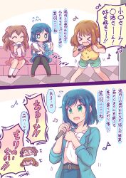  &gt;_&lt; +++ 3girls ^_^ absurdres afterimage belt black_belt black_pantyhose blazer blue_jacket blue_skirt bob_cut braid brown_hair chibi clenched_hand closed_eyes commentary couch delicious_party_precure dress eating eighth_note flying_sweatdrops food fuwa_kokone green_eyes green_shorts hair_ornament hair_ribbon hair_rings hairclip hanamichi_ran highres holding holding_food holding_microphone indoors instrument jacket karaoke long_hair long_sleeves medium_dress medium_hair microphone motion_lines multiple_girls music musical_note muusu nagomi_yui no_mouth on_couch onigiri pantyhose pink_dress pink_ribbon playing_instrument precure ribbon shirt short_hair short_sleeves shorts singing skirt socks standing tambourine translated twin_braids two_side_up white_shirt white_socks yellow_shirt 