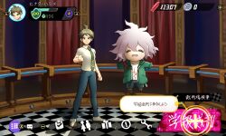  ... 2boys :d ahoge brown_footwear buttons character_doll checkered_floor closed_eyes coin collared_shirt commentary_request creatures_(company) curtains danganronpa_(series) danganronpa_2:_goodbye_despair fake_screenshot game_freak green_jacket grey_hair highres hinata_hajime indoors jacket komaeda_nagito looking_at_viewer male_focus messy_hair monokuma multiple_boys necktie nintendo open_clothes open_jacket open_mouth pants parody pokemon pokemon_unite print_necktie print_shirt shirt shoes short_hair smile speech_bubble standing teeth translation_request upper_teeth_only white_shirt wrench youko-shima 