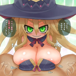 1girl alexi_(tits!) breasts green_eyes hat huge_breasts majo_to_hyakkihei metallica_(majo_to_hyakkihei) nippon_ichi paizuri translated witch_hat rating:Explicit score:85 user:ovek