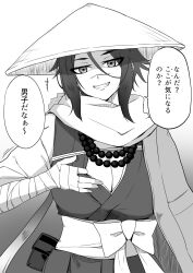  1girl ashino_moto bandaged_arm bandaged_hand bandages bead_necklace beads breasts cleavage commentary_request fate/grand_order fate_(series) fingernails flirting hat highres japanese_clothes jewelry kimono large_breasts long_bangs looking_at_viewer medium_hair motion_lines necklace rice_hat scar scar_on_face scar_on_nose scarf seductive_smile shadow smile solo speech_bubble sugitani_zenjubou_(fate) teasing tomboy translation_request white_background 