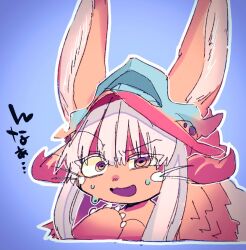  1other :3 animal_ears bad_id bad_twitter_id blue_background commentary_request constricted_pupils cropped_torso fake_horns furry half-closed_eye hand_up helmet horned_helmet horns inactive_account jmeysan long_hair looking_at_viewer made_in_abyss nanachi_(made_in_abyss) nervous_sweating open_mouth other_focus outline smile solo sweat translation_request upper_body whiskers white_hair white_outline yellow_eyes 