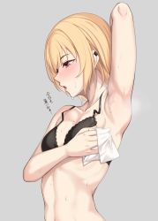 1girl :o arm_behind_head arm_up armpits black_bra blonde_hair blush bra breasts collarbone commentary_request earclip grey_background highres hiiragi_hazime idolmaster idolmaster_shiny_colors looking_away looking_down open_mouth red_eyes saijo_juri short_hair simple_background small_breasts solo steaming_body sweat translation_request underwear underwear_only upper_body wiping_sweat rating:Sensitive score:61 user:danbooru