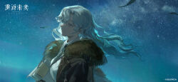  1girl backlighting blue_sky chinese_commentary closed_mouth coat copyright_name copyright_notice from_side grey_hair highres holding holding_paper logo long_hair looking_afar night night_sky official_art official_wallpaper paper portrait profile purple_eyes reverse:1999 shirt sky smile solo star_(sky) starry_sky upper_body white_shirt windsong_(reverse:1999) 