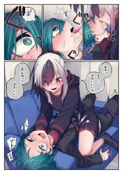 2girls absurdres asphyxiation black_hair blue_archive blush comic couch demon_horns drooling female_sensei_(blue_archive) french_kiss green_eyes green_hair hair_between_eyes hand_on_another&#039;s_neck hands_on_another&#039;s_neck heart heart-shaped_pupils highres hood hoodie horns kayoko_(blue_archive) kiss long_sleeves masochism multicolored_hair multiple_girls neck_grab necktie ponytail red_eyes ryona saliva sensei_(blue_archive) shirt skirt straddling strangling symbol-shaped_pupils tears translation_request two-tone_hair vivo_(vivo_sun_0222) white_hair yuri