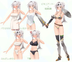  !? 1girl ^^^ arm_shield armor armored_boots bare_shoulders bikini_armor black_bra black_panties black_thighhighs blush boots bow bow_bra bow_panties bra breasts bridal_gauntlets cleavage coeiroink croix-chan fundoshi green_eyes grey_hair highres holding holding_sword holding_weapon japanese_clothes long_hair medium_breasts multiple_views naked_towel navel one-piece_swimsuit panties partner_(kprtnr) ponytail sarashi short_sword simple_background strap_slip sweat swimsuit sword thigh_boots thighhighs towel translation_request underwear underwear_only very_long_hair weapon white_background white_one-piece_swimsuit 