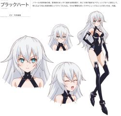 10s 1girl angry aqua_eyes black_heart_(neptunia) blue_eyes blush breasts cleavage cleavage_cutout clothing_cutout detached_sleeves expressions closed_eyes female_focus hand_on_own_hip leotard long_hair neptune_(series) noire_(neptunia) official_art smile solo symbol-shaped_pupils thighhighs white_hair  rating:Sensitive score:15 user:Galaxian98