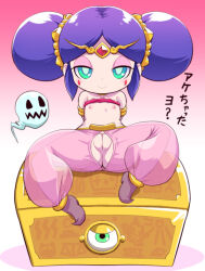  1girl cleft_of_venus flat_chest ghost green_eyes half-closed_eyes harem_pants loli looking_at_viewer navel nipples nollety pandora_(youkai_watch) pants purple_hair pussy see-through sitting smile solo translation_request transparent_harem_pants treasure_chest youkai_(youkai_watch) youkai_watch youkai_watch_3 