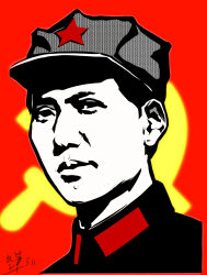  absurdres communism hat highres mao_zedong non-web_source real_life short_hair 