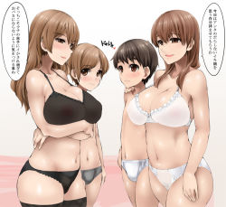 2boys 2girls abubu age_difference aunt_and_nephew black_panties black_thighhighs blush bra breast_hold breasts briefs brown_eyes brown_hair cleavage competition crossed_arms gradient_background hand_on_shoulder hetero incest large_breasts lingerie long_hair male_underwear mature_female mother_and_son multiple_boys multiple_girls nipples onee-shota open_mouth original panties plump pubic_hair see-through short_hair shota siblings simple_background sisters standing thighhighs translated underwear underwear_only white_panties rating:Questionable score:354 user:danbooru