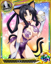  10s 1girl animal_ears bishop_(chess) black_hair breasts card_(medium) cat_ears cat_tail character_name checkered_background chess_piece chinese_clothes cleavage elbow_gloves gloves gradient_background hair_rings high_school_dxd kuroka kuroka_(high_school_dxd) large_breasts lipstick long_hair makeup multiple_tails official_art purple_eyes purple_lips rainbow_background runes solo tail torn_clothes trading_card underboob yellow_eyes  rating:Questionable score:20 user:arutos