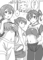  ... 4girls blunt_bangs blush bow bow_bra bra braid breasts breasts_out check_commentary closed_eyes closed_mouth comic commentary commentary_request door flower french_braid greyscale hair_between_eyes hair_bun hair_flower hair_ornament hair_up half_updo happy large_breasts long_hair looking_at_viewer looking_to_the_side love_live! love_live!_superstar!! marugoshi_teppei medium_breasts midriff monochrome multiple_girls navel onitsuka_natsumi open_mouth outside_border panties pants parted_lips partially_undressed sakurakoji_kinako school_uniform short_hair single_side_bun smile sound_effects speech_bubble sports_bra surprised swept_bangs translated underwear undressing wakana_shiki white_background yoneme_mei yuigaoka_school_uniform  rating:Sensitive score:21 user:danbooru