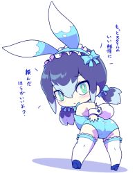  1girl animal_ears ass blue_hair blue_leotard blush bow bowtie dutch_angle fake_animal_ears fake_tail green_eyes hairband leotard loli looking_at_viewer multicolored_hair nollety playboy_bunny purple_hair rabbit_ears rabbit_tail short_twintails simple_background solo strapless strapless_leotard tail thighhighs traditional_youkai twintails two-tone_hair white_background white_thighhighs wrist_cuffs youkai_(youkai_watch) youkai_watch yuki_onna yukionna_(youkai_watch) 