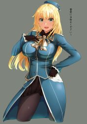  1girl atago_(kancolle) beret black_gloves black_pantyhose blonde_hair blue_hat blush breasts cowboy_shot gloves green_eyes grey_background hand_on_own_chest hand_on_own_hip hat highres jouzaburou_(joe3) kantai_collection large_breasts long_hair long_sleeves looking_at_viewer military military_uniform open_mouth pantyhose smile solo translation_request uniform 