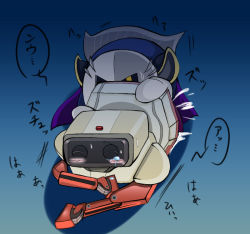 blush clothed_sex family_computer_robot kirby_(series) meta_knight nintendo rape robot sex super_smash_bros. tagme tears text_focus what rating:Explicit score:6 user:Submariner