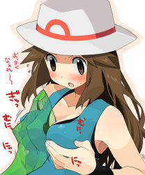 00s 1girl agemono bad_id bad_pixiv_id between_breasts blush breast_smother breasts brown_eyes brown_hair cleavage covered_erect_nipples creatures_(company) face_to_breasts game_freak gen_1_pokemon hat leaf_(pokemon) long_hair medium_breasts metapod nintendo open_mouth paizuri paizuri_over_clothes pokemon pokemon_(creature) pokemon_frlg porkpie_hat sexually_suggestive wristband rating:Questionable score:71 user:danbooru