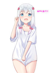 1girl artist_request between_legs blue_eyes blush bottomless bow collarbone cowboy_shot eromanga_sensei female_focus hair_bow hair_ornament hand_between_legs hand_up have_to_pee izumi_sagiri open_mouth pink_bow shirt short_sleeves silver_hair simple_background solo standing talking text_focus translated white_background white_shirt rating:Sensitive score:12 user:AngryZapdos
