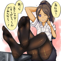 1girl arm_behind_head blue_eyes brown_hair feet finger_to_cheek foot_focus long_hair looking_at_viewer no_shoes one_eye_closed pantyhose ponytail pov sitting soles table toes translated ushihashiru rating:Questionable score:54 user:ssfl