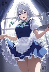  1girl :d absurdres apron blue_eyes breasts collared_shirt commentary_request cowboy_shot cup dress frilled_apron frilled_dress frills green_ribbon grey_dress highres holding holding_tray indoors izayoi_sakuya light_blush maid maid_headdress maizumi medium_breasts neck_ribbon open_mouth puffy_short_sleeves puffy_sleeves ribbon shirt short_dress short_sleeves skirt_hold smile solo teacup teapot touhou tray waist_apron white_apron white_shirt window 