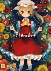  1girl ascot bad_id bad_pixiv_id blouse character_name cover cover_page female_focus flandre_scarlet flower from_above hat mob_cap rin_(artist) rin_(royal) shirt solo touhou water white_shirt yellow_ascot 
