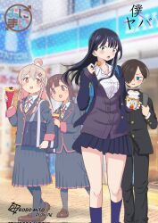  1boy 3girls :d ahoge ankle_socks aqua_eyes artist_name backpack bag black_hair black_jacket black_pants black_pantyhose blue_bag blue_jacket blue_skirt blue_socks blurry blurry_background blush boku_no_kokoro_no_yabai_yatsu braid breasts brown_eyes brown_footwear brown_hair buttons chicken_(food) collarbone collared_jacket collared_shirt colored_inner_hair commentary_request copyright_name crepe crossover dot_nose dress_shirt food fried_chicken gakuran grey_bag grey_hair hair_between_eyes hair_ornament hair_over_one_eye hair_tie hairpin hand_up highres holding holding_food hozuki_momiji ichikawa_kyoutarou jacket loafers long_hair long_skirt long_sleeves looking_ahead looking_at_another looking_to_the_side low_ponytail medium_breasts miniskirt multicolored_hair multiple_girls neck_ribbon onii-chan_wa_oshimai! open_clothes open_jacket open_mouth outdoors oyama_mahiro pants pantyhose pink_hair pleated_skirt purple_sweater_vest red_ribbon ribbon robomito school_bag school_uniform shirt shoes short_hair short_ponytail sidelocks skirt sleeve_cuffs sleeves_past_wrists smile socks standing sweater_vest teeth two-tone_hair upper_teeth_only white_shirt yamada_anna 
