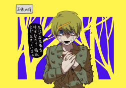  1boy aged_down blood blue_eyes check_translation child collared_shirt cracked_skin frown green_hair green_nails green_shirt hair_ornament hairclip higashikata_jobin highres jojo_no_kimyou_na_bouken jojolion male_focus open_mouth partially_translated shirt simple_background solo speech_bubble spikes swampland sweat tears translation_request two-tone_background 
