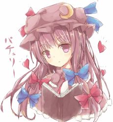  1girl bad_id bad_pixiv_id book cape character_name crescent hair_ribbon hat long_hair patchouli_knowledge peta_(petalol) purple_eyes purple_hair ribbon simple_background solo touhou tress_ribbon upper_body white_background 
