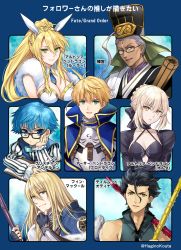  2girls 5boys ahoge animal_ears armor arthur_pendragon_(fate) artoria_pendragon_(all) artoria_pendragon_(fate) artoria_pendragon_(lancer)_(fate) artoria_pendragon_(swimsuit_ruler)_(fate) bare_shoulders black_hair blonde_hair blue_eyes blue_hair book bow bowtie braid breastplate breasts chen_gong_(fate) chinese_clothes cleavage commentary_request dark-skinned_male dark_skin detached_collar diarmuid_ua_duibhne_(lancer)_(fate) dress facial_mark fate/grand_order fate_(series) fingerless_gloves fionn_mac_cumhaill_(fate/grand_order) followers_favorite_challenge forehead_mark gae_buidhe_(fate) gae_dearg_(fate) glasses gloves green_eyes grey-framed_eyewear hagino_kouta hair_between_eyes hans_christian_andersen_(fate) hat holding large_breasts leotard long_hair long_sleeves looking_at_viewer medium_breasts mole mole_under_eye multiple_boys multiple_drawing_challenge multiple_girls necktie open_mouth playboy_bunny polearm ponytail purple_eyes purple_hair rabbit_ears ribbon saber_alter shirt short_hair sidelocks smile spear striped upper_body very_long_hair vest weapon yellow_eyes 