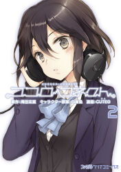  1girl adjusting_headphones artist_name black_cardigan black_hair blazer blue_bow blue_bowtie blue_jacket blush bow bowtie breasts brown_eyes cardigan copyright_name cover cuteg dress_shirt hair_between_eyes hand_on_headphones head_tilt headphones headphones_around_neck highres inaba_himeko jacket kokoro_connect lips long_sleeves looking_at_viewer non-web_source official_art parted_lips school_uniform shirt short_hair simple_background small_breasts solo translated upper_body white_background white_shirt yamaboshi_private_high_school_uniform 