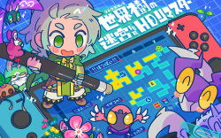  1boy blush bow brown_footwear bug cape character_request dated etrian_odyssey flower green_cape grey_hair insect mini_person miniboy monster moth motimamire mouse_(animal) nintendo_switch no_nose open_mouth pink_flower sekaiju_no_meikyuu_hd short_hair sparkle stylus translation_request yellow_bow 