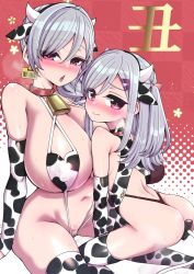 2girls anal_tail animal_ears animal_print areola_slip ass bare_shoulders bell blush breasts butt_plug cleavage collar commentary_request cow_ears cow_horns cow_print cow_print_bikini ear_tag elbow_gloves fake_animal_ears fake_tail female_pubic_hair gloves hanauna heart heart-shaped_pupils highres horns kneeling large_breasts loli long_hair mother_and_daughter multiple_girls navel neck_bell open_mouth original print_bikini pubic_hair purple_eyes sex_toy silver_hair sitting slingshot_swimsuit sweat swimsuit symbol-shaped_pupils tail thighhighs rating:Questionable score:91 user:danbooru