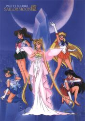  1990s_(style) 5girls absurdly_long_hair aino_minako angry arm_up back_bow bishoujo_senshi_sailor_moon bishoujo_senshi_sailor_moon_r black_eyes black_hair blonde_hair blue_background blue_choker blue_eyes blue_footwear blue_hair blue_skirt boots bow brooch brown_hair choker closed_eyes copyright_name crescent crescent_facial_mark crystal double_bun dress elbow_gloves facial_mark gloves green_choker green_eyes green_sailor_collar green_skirt hair_bobbles hair_bow hair_bun hair_ornament hand_on_own_chin hand_on_own_hip high_heels high_ponytail highres hino_rei inner_senshi jewelry kino_makoto knee_boots kneeling leotard long_hair magical_girl miniskirt mizuno_ami moon multiple_girls non-web_source official_art open_mouth orange_footwear orange_sailor_collar orange_skirt pleated_skirt princess_serenity pumps red_choker red_footwear red_sailor_collar red_skirt retro_artstyle sailor_collar sailor_jupiter sailor_mars sailor_mercury sailor_senshi sailor_venus scan short_hair skirt standing strapless strapless_dress tiara tsukino_usagi twintails very_long_hair white_dress 