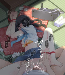  1boy 1girl age_difference bag bar_censor barefoot bdsm black_hair blue_skirt blush bondage bookbag bound bra bra_pull breasts brown_hair censored clothed_sex clothes_lift clothes_pull covered_mouth cum cum_in_pussy cushion feet hetero indoors katase_aoko loli long_hair lying missionary motion_blur neckerchief nipples no_panties on_back original penis pleated_skirt pov pussy pussy_juice rape rope school_bag school_uniform serafuku sex shirt shirt_lift skirt skirt_lift small_breasts steam sweat tatami tears text_focus thighhighs thighs tissue tissue_box underwear vaginal white_shirt wrists_tied yellow_bra  rating:Explicit score:169 user:gampo