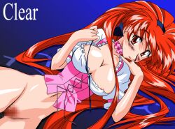  akira_(viper) anna_miller blue_background blush bottomless breasts censored choker cleavage female_pubic_hair high_ponytail kimura_takahiro large_breasts long_hair mosaic_censoring nude official_art photoshop_(medium) pubic_hair red_eyes red_hair ribbon shiny_skin short_sleeves sogna underbust very_long_hair viper waitress  rating:Questionable score:13 user:danbooru