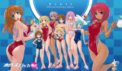  1boy 6+girls :d anniversary arena_(company) asics ass back blue_eyes blue_hair blue_one-piece_swimsuit blue_school_swimsuit blush breasts brown_hair cake cat cleavage competition_school_swimsuit competition_swimsuit covered_erect_nipples covered_navel cup dark_skin food glasses grey_hair hands_on_own_hips large_breasts logo long_hair looking_at_viewer male_swimwear medium_breasts multiple_girls name_tag nyanko_batake old_school_swimsuit one-piece_swimsuit open_mouth original parfait pink_hair red_male_swimwear red_one-piece_swimsuit red_swim_briefs sandals saucer school_swimsuit short_hair smile spill swim_briefs swimsuit tea teacup tray twintails waitress white_one-piece_swimsuit  rating:Sensitive score:16 user:danbooru
