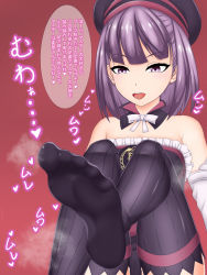  1girl bare_shoulders black_thighhighs bow detached_collar detached_sleeves fate/grand_order fate_(series) feet hat helena_blavatsky_(fate) highres japanese_text jill_(jillnova) open_mouth purple_eyes short_hair simple_background smell soles thighhighs toes translated  rating:Explicit score:49 user:NipponAshi
