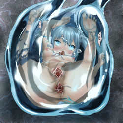 1girl anal anus blue_eyes blue_hair breasts censored digestion dissolving_clothes fucked_silly h2o_uw highres inside_creature monster multiple_penetration nipples no_bra oral panties pointless_censoring pussy see-through sex silver_hair slime small_breasts spitroast torn_clothes triple_penetration twintails underwear vaginal vore rating:Explicit score:96 user:securitron3000